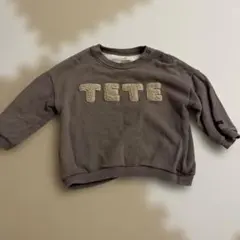 テータテート　80 トレーナー　くすみカラー