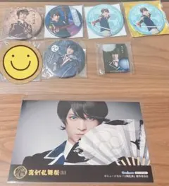 刀ミュ 堀川 缶バッジ ブロマイド