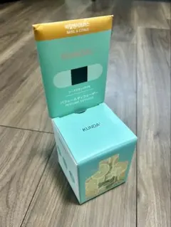 KUNDAL パフュームディフューザー バジル＆シトラス