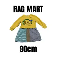 Item thumbnail for item cfa8a665-9583-4b51-a76b-edc68aef38e4