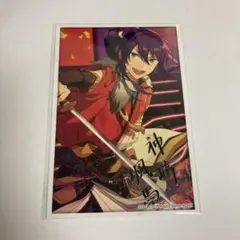 あんスタ ポストカード / 神崎颯馬 名前シール付き