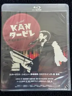 Item thumbnail for item 95d1cff9-11d0-478f-b89c-04d55335e3c7