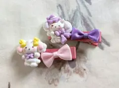 Item thumbnail for item 9ad15899-36d1-4e3b-9868-83834c82c6b1