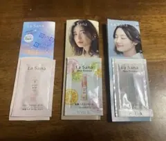 La Sana ラサーナ サンプル品セット