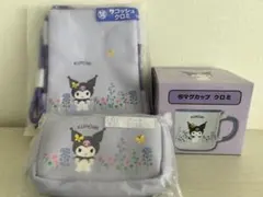 サンリオ 一番くじ　クロミ サコッシュ　ポーチ　マグカップセット