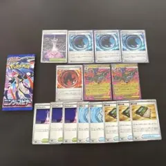 【早い者勝ち】ニンジャスピナー収録　プリズムタワー　SR エネルギー　RR 汎用