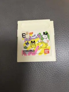 たまごっち ゲームボーイソフト