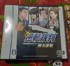 Item thumbnail for item efaea416-2d8a-4d8e-8348-46cfaccaa8ac