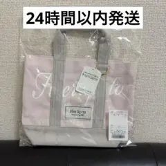 新品】Her lip to 名古屋限定 トートバッグ 白 - メルカリ