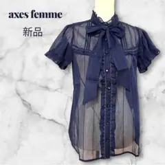 【axes femme】シアー素材ブラウス　ボウタイリボン　ストライプ　新品