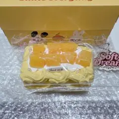 Soft Dream ソフトドリーム　昭和ケーキ　マンゴー　スクイーズ