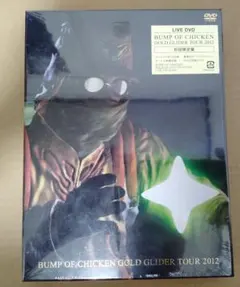 【非売品】BUMP GOLD GLIDER TOUR 2012 店頭ポップ 非売品】BUMP GOLD GLIDER TOUR 2012 店頭ポップ - メルカリ