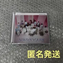 SEVENTEEN ALWAYS YOURS 通常盤 ジョシュア トレカセット - メルカリ