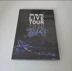 Kis-My-Ft2　LIVE TOUR 2020 To-y2　Blu-ray