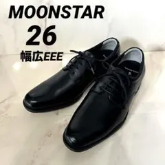 ✨新品✨ 幅広 EEEE ムーンスター 黒 ビジネスシューズ 26cm軽量