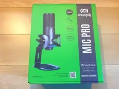 MIC PRO RGBコンデンサーマイク　マウントアームセットのサムネイル
