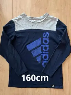 adidas アディダス　長袖Tシャツ　 ネイビー/グレー　160cm