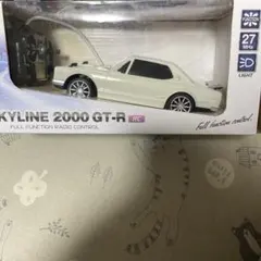 SKYLINE 2000 GT-R ラジオコントロールカーのサムネイル