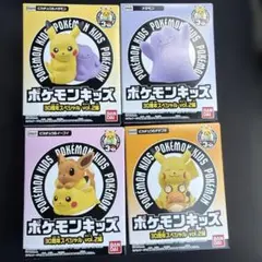 ポケモンキッズ 30周年 vol.2編　ピカチュウ　イーブイ　メタモン　デデンネのサムネイル