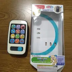 Fisher-Price おしゃべりバイリンガルスマートフォン