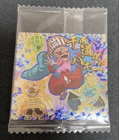 shinshin様 リクエスト 2点 まとめ商品