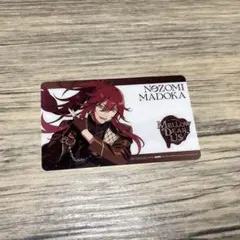 円果望見 アニメイト特典 クリアカード - メルカリ