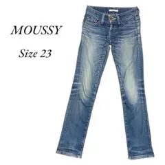 MOUSSY マウジー スキニーデニム ジーンズ サイズ23 ローライズ