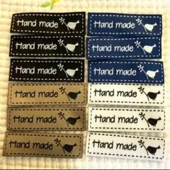ともちゃん様 リクエスト 2点 まとめ商品