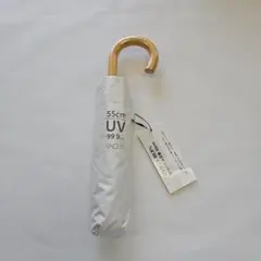 55cm UVカット 折りたたみ傘 ホワイト　晴雨兼用　未使用品