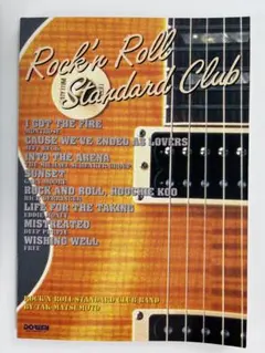 2026年最新】ROCK_N_ROLL_STANDARD_CLUB_BANDの人気アイテム - メルカリ