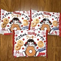 kazu (=^ェ^=)♡プロフ必読で✿様 おやつセット♡ ご専用品 - メルカリ
