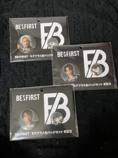 BF:FIRST アミューズ 缶バッジ アクスタ