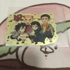 鬼滅の刃 ダイニング お楽しみくじ