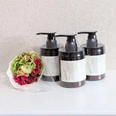 【期間限定値下げ】ココネ　クレイクリームシャンプー