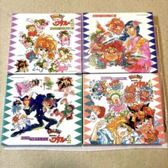 魔神英雄伝ワタル4」CDシネマ3