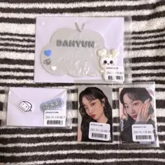 2025年最新】ダヒョン TWICEの人気アイテム - メルカリ