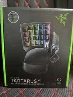 Razer TARTARUS V2 ゲーミングキーパッド