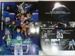 2025年最新】ガンダム00 ポスターの人気アイテム - メルカリ
