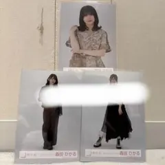 だいチャン様専用
