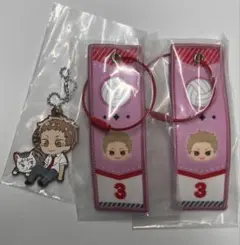 ハイキュー フライトタグ & でふぉラバ 夜久衛輔 3点セット