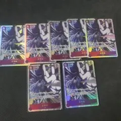 ワンピースカード エネル 7枚