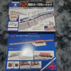 Item thumbnail for item 4ae81c53-9dec-46b1-ab6a-72fb3561ce26