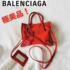 AXF16 ジバンシー 極美品 パンドラボックス ミニ 2WAYバッグ - メルカリ