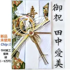 Item thumbnail for item 59edb618-b395-4530-b0b5-a13daceeae46