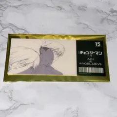 MAPPA EXPO チェンソーマン チケット風クリアカード 早川アキ天使の悪魔