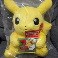 2026年最新】ポケモン 1番くじ ラストワンの人気アイテム - メルカリ