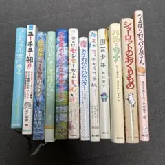 2026年最新】ポプラ社ジュニア文学名作選の人気アイテム - メルカリ
