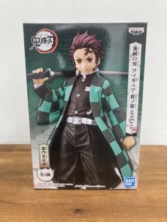 鬼滅の刃 絆ノ装 SPECIAL 竈門炭治郎 フィギュア