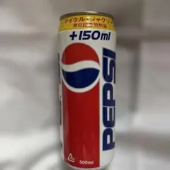 希少未開封ペプシ マイケル・ジャクソン 来日記念特別缶 500mlのサムネイル