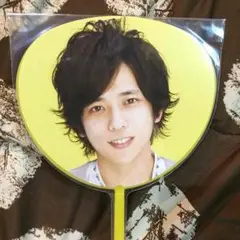 嵐 BW ミニうちわ 二宮和也くん